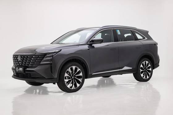 CAOA CHANGAN CS75 1.5 TGDI FLEX INFINITY 8AT